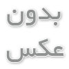 تحصیل رشته فیزیوتراپی در ترکیه؛ مسیر هوشمندانه برای ساخت آینده شغلی مطمئن